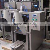 0.2% Precision Pneumatic Valve Bag Cement Filling Machine thumbnail-4