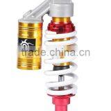 All Models ATV Shocks For Sale