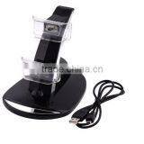 2014 New Ps3 Charging Station thumbnail-1