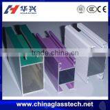 All Kinds of Surface Treatment Aluminum Handrail Profile thumbnail-3