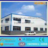 China Quatity Steel Structure Factory for Sale thumbnail-2