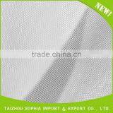 Factory Directly Provide High Quality Hdpe Greenhouse White Anti Insect Net thumbnail-4