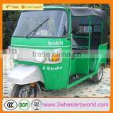 2015 China New Design Wholesale Three Wheeler Bajaj Cng Auto Rickshaw for Adults thumbnail-1