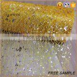 Metal Print Dot Mesh Gift Wrapping Supplies thumbnail-1