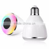 2017 Hot New Products Anker Sub Woofer Led Lamp Smart App Bluetooth Speaker thumbnail-5