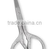 Fancy Manicure Scissors RB-663