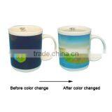 Color Changing Ceramic Cup, Magic Mugs LS Eplus thumbnail-1