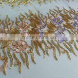 TP621 Computerized Simple Easy Cording Embroidery Machine thumbnail-6