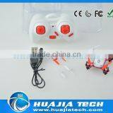 Wholesale Factory 2.4G Small Size Alloy RC UFO Axis thumbnail-2