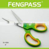 S1-1024 8 Inch 2Cr13 Stainless Steel Blade With PP+TPR Plastic Handle Scissors Paper Stationery thumbnail-2