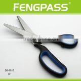 S8-1013 26.5cm 2Cr13 Stainless Steel Blade With PP+TPR Plastic Comfortable Handle Tailoring Accessories thumbnail-2