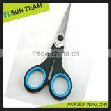 SC205A New Style Paper Cutting Office Scissors