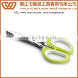B2604 5 Layers of Blades Stainless Steel Herb Scissors for Nori and Hot Pepper