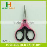 Factory Price HB-S5111 Fashion Design Stationery Scissor thumbnail-4
