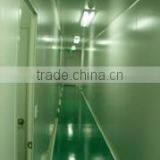 Anhui Shengchen Food Co., Ltd. company overview - view 1 thumbnail