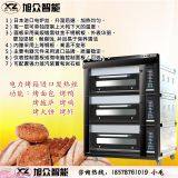 Gas 3 Layer 6 Tray Deck Oven Baking Machine Bread Food Oven NO.XZC-306D thumbnail-3