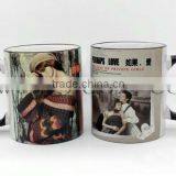 China Sublimation Mugs/cups thumbnail-1
