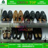 London New Technology Used Baskball Shoes Germany Style thumbnail-1