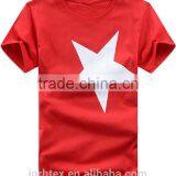 Custom Star Design Printing Cheap T-shirt Made in China thumbnail-1