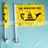 National Country Car Cover thumbnail-1