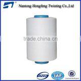 Polyester Twisting Yarn for Fabric Textile thumbnail-2