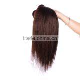 Wholesale Straight Peruvian Human Hair, Color #2 Peruvian Hair thumbnail-2