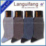 China Socks Manufacturer / Custom Knitted business Men Socks thumbnail-2