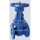 Rising Metal Seat Gate Valve thumbnail-1
