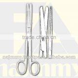 Standard Operating Scissors