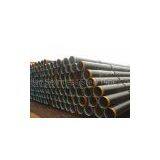 Welded Pipe thumbnail-1