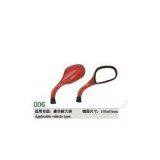 Motorcycle Rearview Mirror 006