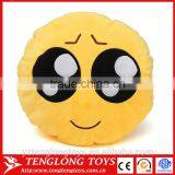 2017 New Arrival Soft Emoticon Plush Emoji Pillow thumbnail-5