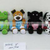 8" Animals With 100x75cm Blanket, Printing thumbnail-1