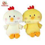Lovely Birthday Gift Farm Animal Plush Chicks Yellow Stuffed Chicken Toy thumbnail-1