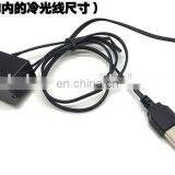 2016 New Car EL Wire5V 3 Meters EL Wire USB Inverter +Free Shipping thumbnail-1