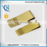 Metal Custom money clip Wholesale cheap Blank gold Money clip