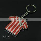 Famous Football Term Uniform Sportswear T-shirt Keychain thumbnail-4