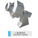 Pet Food Seasoning Machine / Dog Food Mixer / Octagonal Mixer / Food Mixer / Powder Mixer thumbnail-2