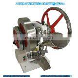 HOT!!!single Punch Tablet Press Machine With Different Shapes of Tablets thumbnail-1