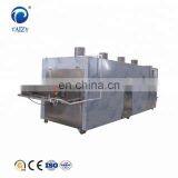 Taizy Continuous Nut Roaster /peanut Roasting Machine/almond Dryer thumbnail-1