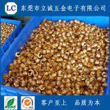 E27 Screw Shell，E27 Lamp Holder Screw，Aluminum Material，Gold on the Surface thumbnail-2