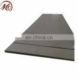 UNS S20200 Stainless Steel Plate thumbnail-4