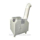 Industrial Humidifier JDH-G030Z Mist Humidifier Type Humidistat Humidity Control and Ultrasonic Humidifier Type
