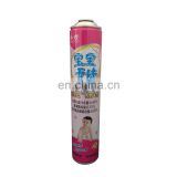 China empty aerosol spray cans for Insecticide 750ml and aerosol can metal spray can for pesticide 750ml