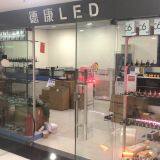 Guangzhou Jinheng E-commerce Co., Ltd company overview - view 4 thumbnail