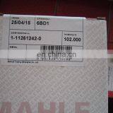 MAHLE Liner -- Excavator 6HK1/6HH1 Cylinder Liner thumbnail-2