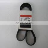High Quality Excavator M11 Diesel Engine Spare Parts Fan Belt 3288724 thumbnail-4
