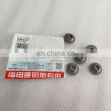 ISF 2.8 ISF2.8 ISF28 Foton Cummins Engine Valve Spring Retainer 4976168 thumbnail-2