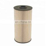 Запчасти для двигателей грузовых автомобилей - топливный фильтр 8-98092481-1 8980924811 для японских автомобилей