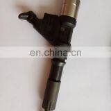 Diesel Injector Part Numbers 045512007 thumbnail-3